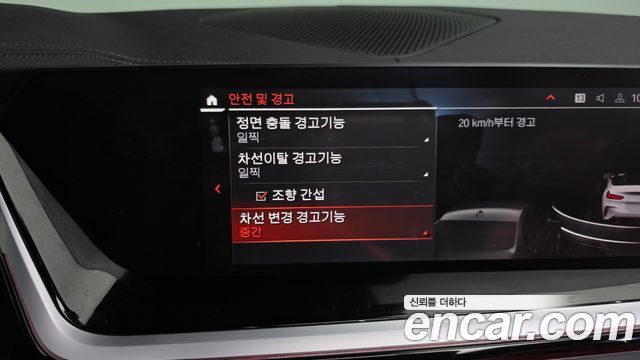 BMW Z4 2022 — photo 18