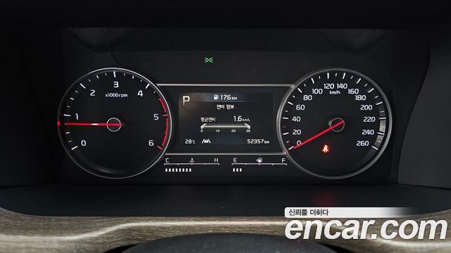 Kia Sorento 2022 — photo 11