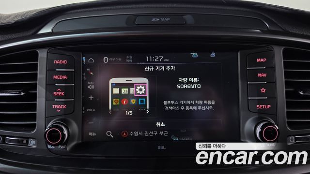 Kia Sorento 2020 — photo 19
