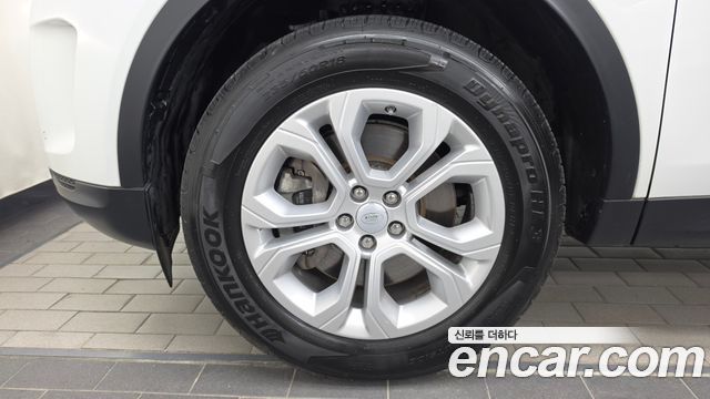 Land Rover Discovery Sport 2020 — photo 5