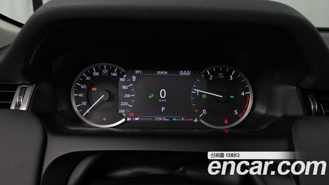 Land Rover Discovery Sport 2020 — photo 8