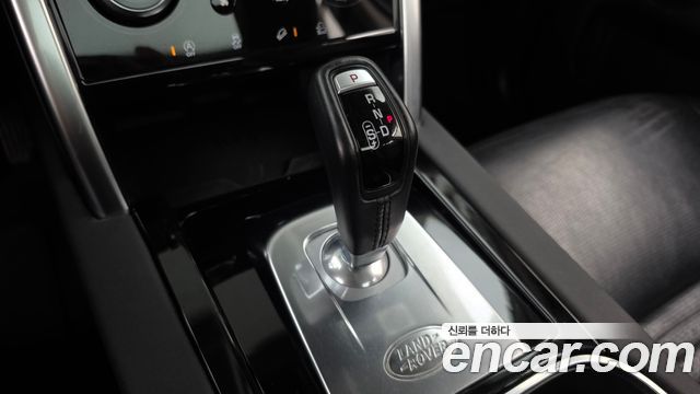 Land Rover Discovery Sport 2020 — photo 9