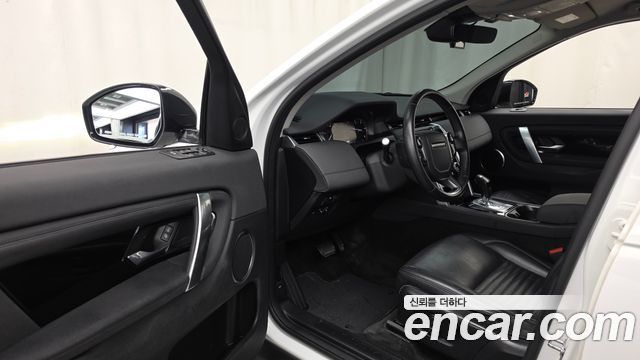 Land Rover Discovery Sport 2020 — photo 10