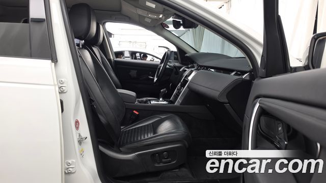 Land Rover Discovery Sport 2020 — photo 11