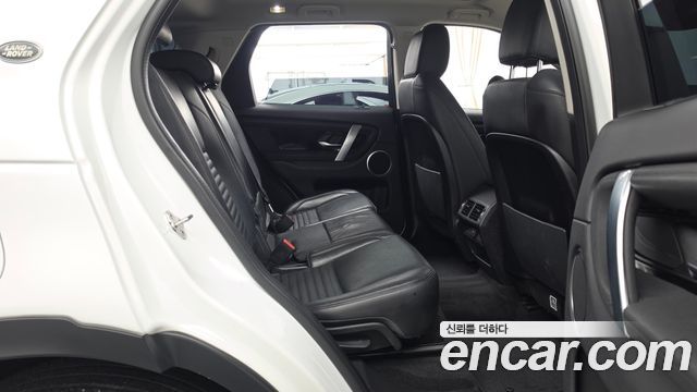Land Rover Discovery Sport 2020 — photo 12