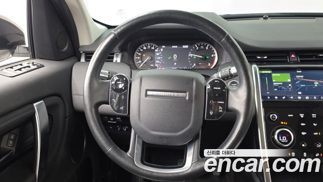 Land Rover Discovery Sport 2020 — photo 13