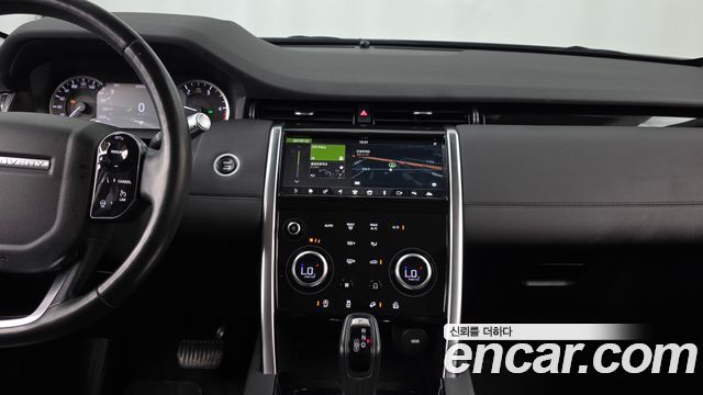 Land Rover Discovery Sport 2020 — photo 14
