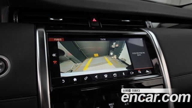 Land Rover Discovery Sport 2020 — photo 15