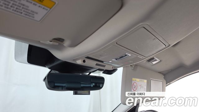 Land Rover Discovery Sport 2020 — photo 17
