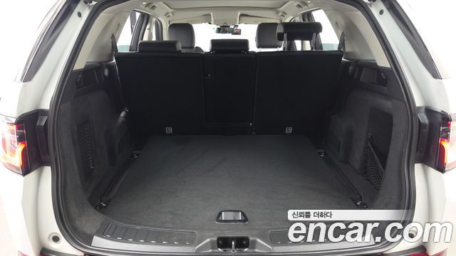 Land Rover Discovery Sport 2020 — photo 20