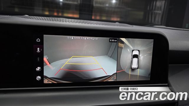 Kia Seltos 2023 — photo 21