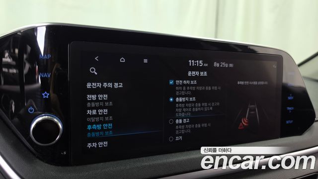 Hyundai Sonata 2020 — photo 22