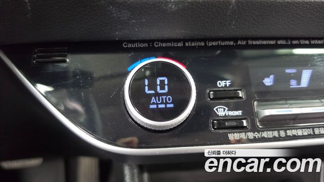 Hyundai Sonata 2020 — photo 30