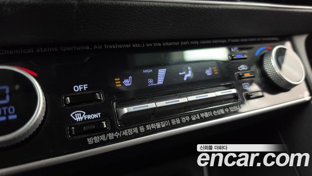 Hyundai Sonata 2020 — photo 35