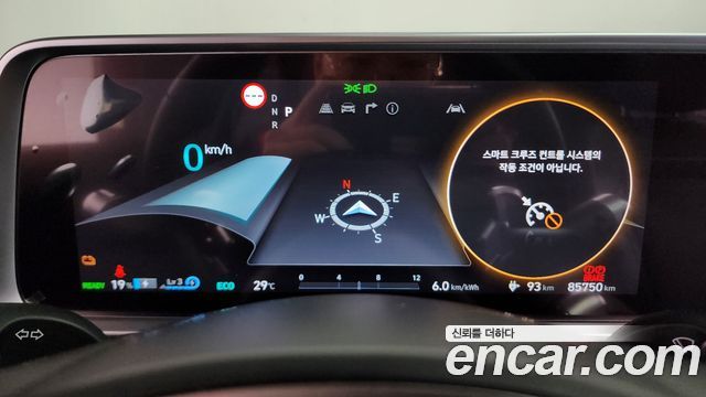 Hyundai Ioniq6 2023 — photo 11