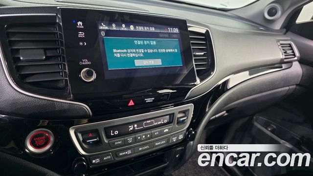 Honda Pilot 2019 — photo 14