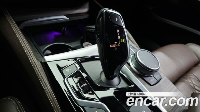 BMW Gran Turismo 2020 — photo 12