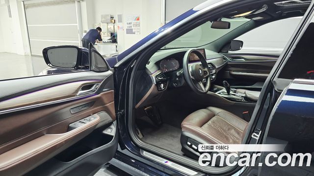 BMW Gran Turismo 2020 — photo 13