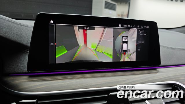 BMW Gran Turismo 2020 — photo 20