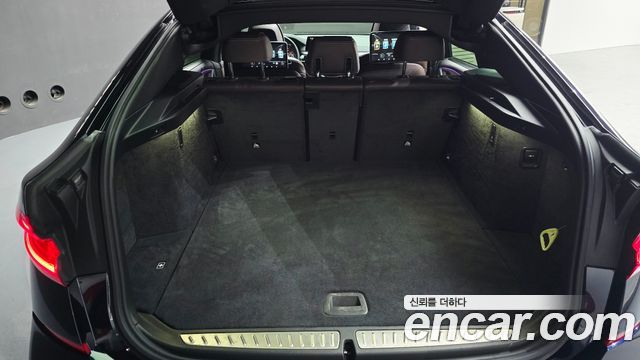 BMW Gran Turismo 2020 — photo 25