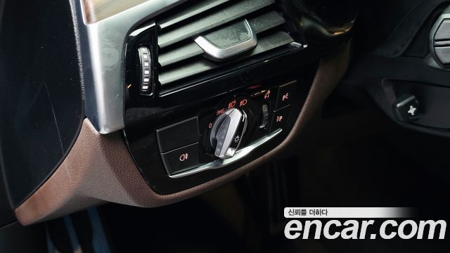 BMW Gran Turismo 2020 — photo 29