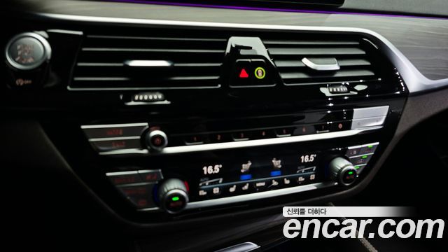 BMW Gran Turismo 2020 — photo 36