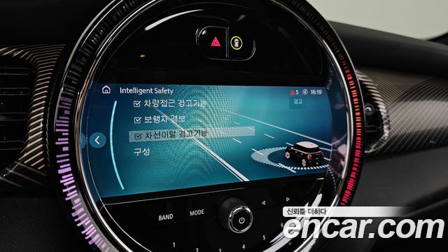 Mini Cooper 2023 — photo 16