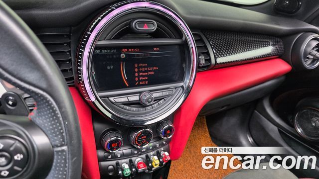 Mini Cooper 2017 — photo 14