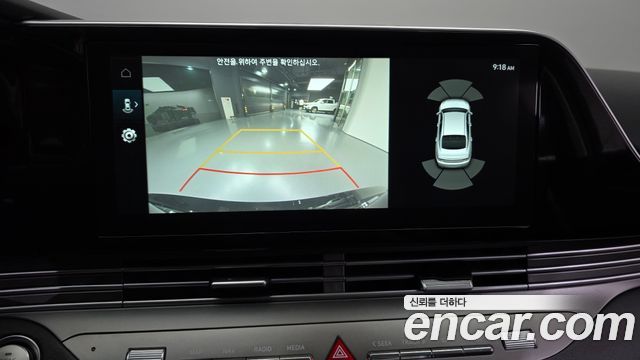 Hyundai Grandeur 2021 — photo 21