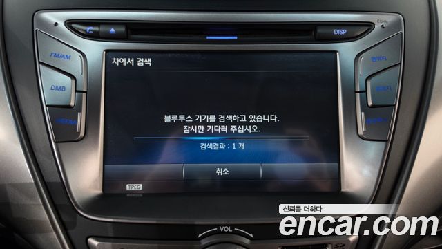 Hyundai AVANTE 2014 — photo 30