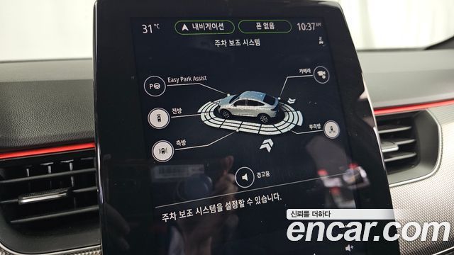 Renault Korea XM3 2023 — photo 22
