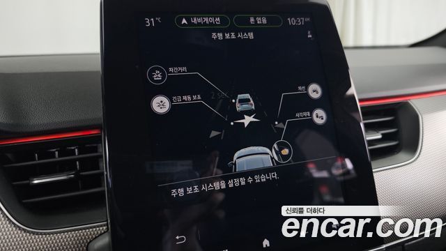 Renault Korea XM3 2023 — photo 33