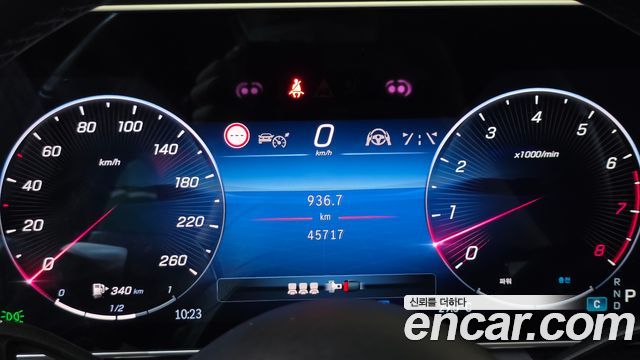 Mercedes-Benz S-Class 2022 — photo 8