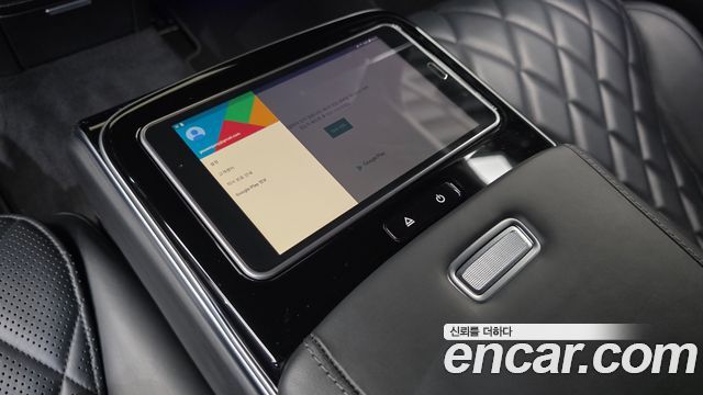 Mercedes-Benz S-Class 2022 — photo 14