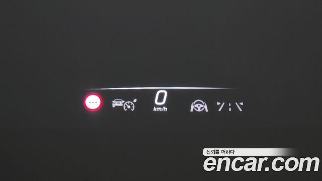 Mercedes-Benz S-Class 2022 — photo 17