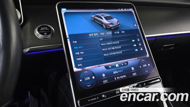 Mercedes-Benz S-Class 2022 — photo 19