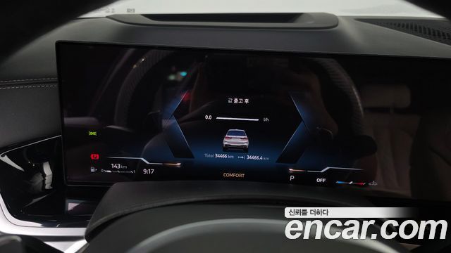 BMW X7 2024 — photo 11