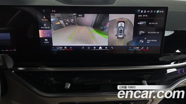 BMW X7 2024 — photo 21
