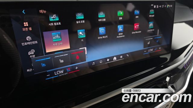 BMW X7 2024 — photo 31