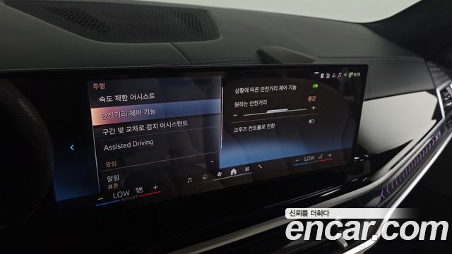BMW X7 2024 — photo 37