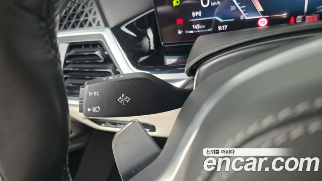 BMW X7 2024 — photo 39