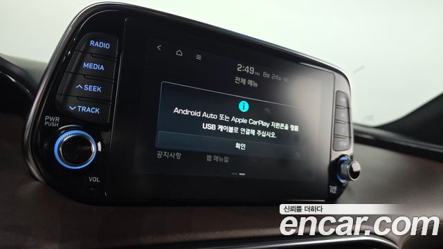 Hyundai Santafe 2020 — photo 27