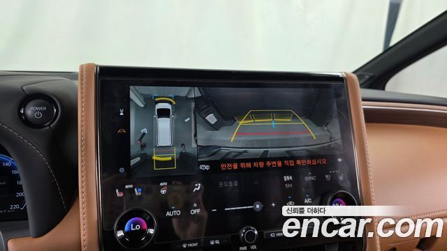 Toyota Alphard 2024 — photo 21