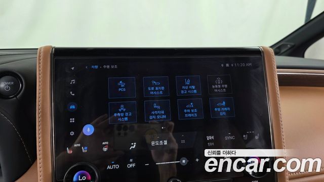 Toyota Alphard 2024 — photo 22
