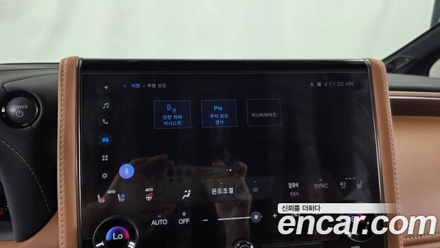 Toyota Alphard 2024 — photo 28