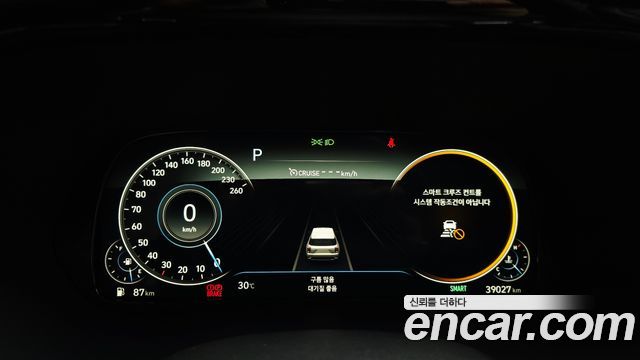 Hyundai Palisade 2022 — photo 8
