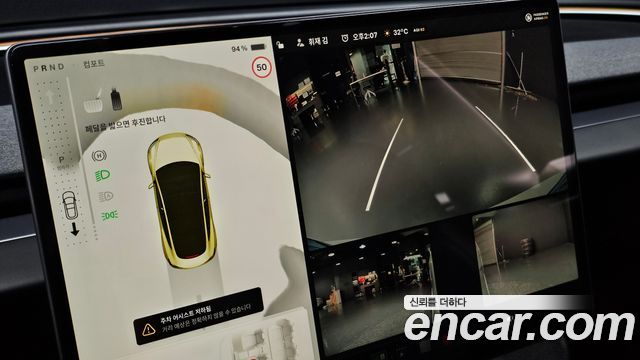 Tesla Model 3 2024 — photo 21
