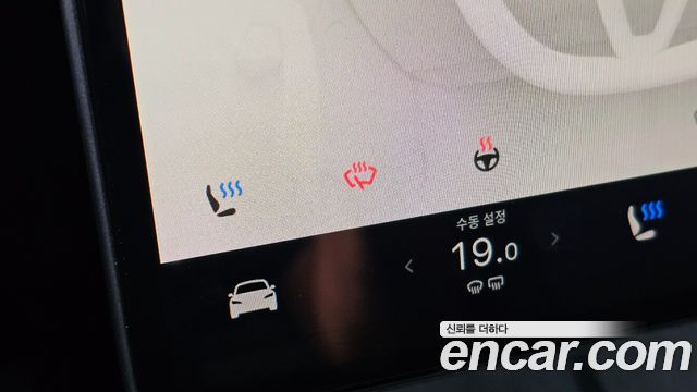 Tesla Model 3 2024 — photo 28