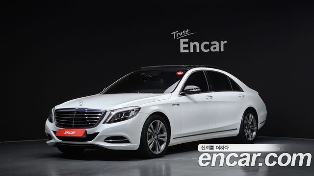 Mercedes-Benz S-Class 2015 — photo 1
