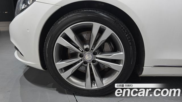Mercedes-Benz S-Class 2015 — photo 5